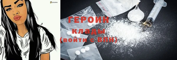 mdma Волосово